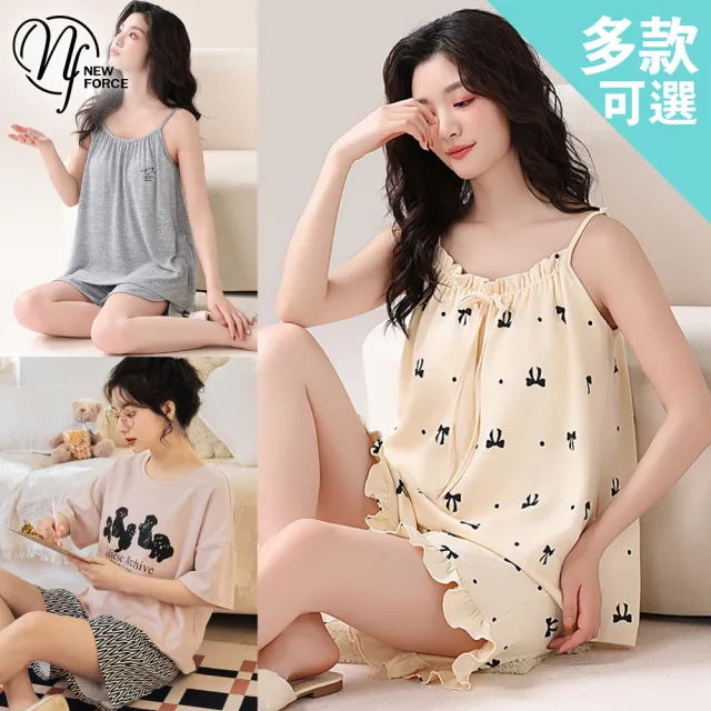 【NEW FORCE】出清品-夏日陽光短褲居家套裝-多款可選(附胸墊睡衣/居家服/家居服/睡衣/bratop/涼感睡衣)