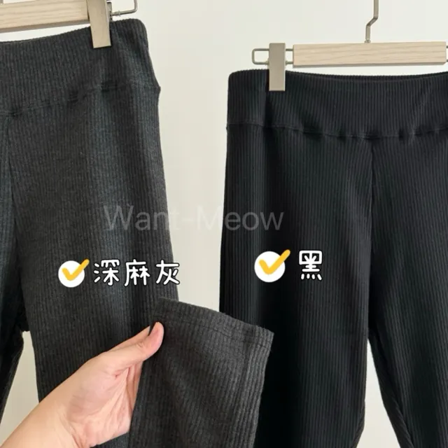 【Want-Meow】90公斤可穿/獨家設計寬腰帶內搭褲舒適螺紋包覆寬腰帶內搭褲(大碼/大尺碼/加大碼/孕婦/內搭褲)