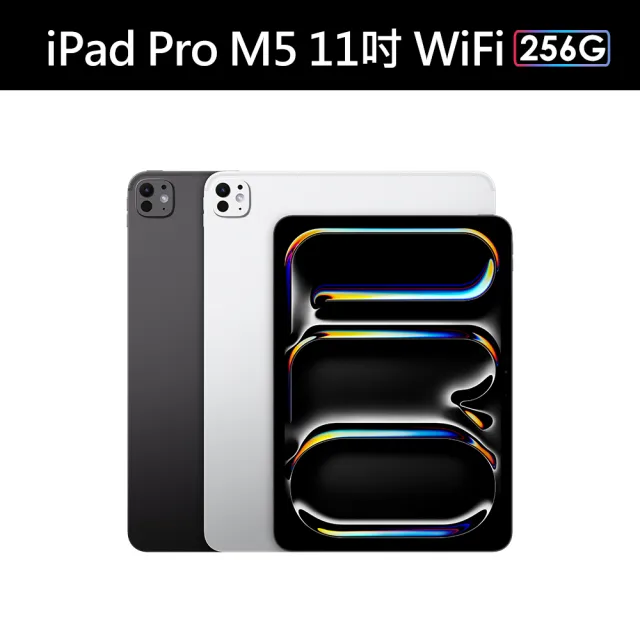 【Apple】2025 iPad Pro M5晶片/11吋/WiFi/256G 平板電腦