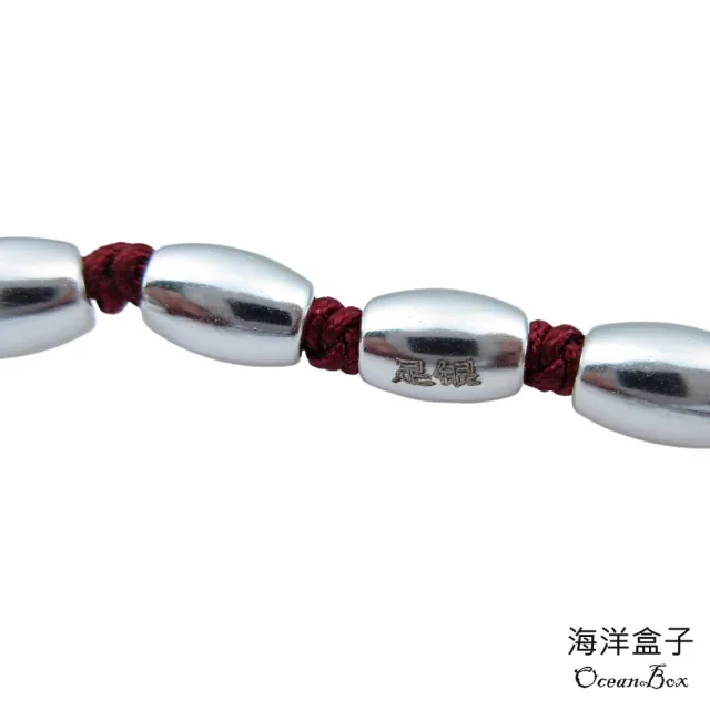 【海洋盒子】招財納福-七粒米S990純銀酒紅繩開運手鍊(可調整手圍大小)