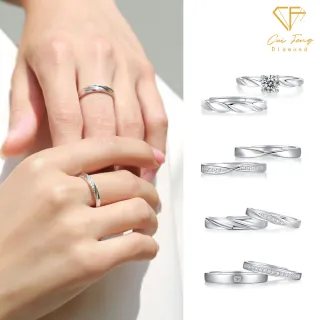 【CF Diamond】七夕情人節｜莫桑鑽情侶對戒系列 新品兩入組 (男女戒指 鑽戒 男戒 女戒 生日 禮物 送禮)