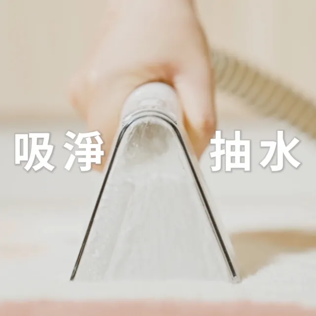 【SANSUI 山水】特務淨|高壓織物清潔機(WHITE-A1)織物清洗機/布製清潔/沙發清潔/寵物家庭/情人節