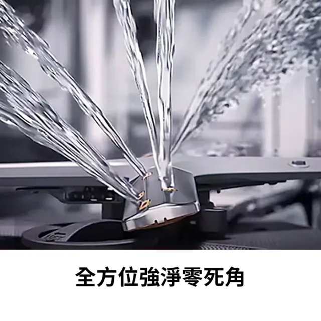 【LG 樂金】14人份 自動開門獨立式WiFi蒸氣洗碗機 含免費場勘 | 雪霧白 (DFB335HE)