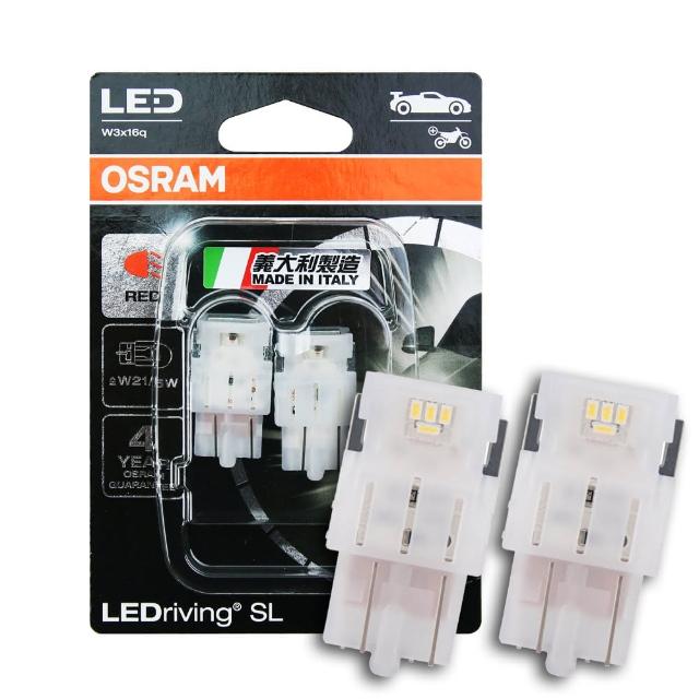 【Osram 歐司朗】汽車LED燈 T20 / 2入 雙蕊紅光/7515DRP 12V 1.7W/煞車燈/尾燈(公司貨《送OSRAM傳輸線》)