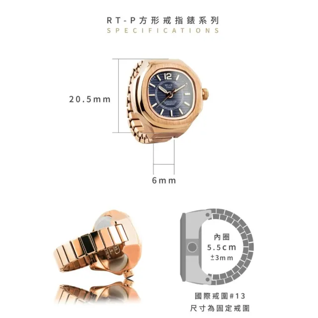【Relax Time】戒指錶 款式多選 防水 指針錶 石英錶 潮流 送禮推薦 少量現貨