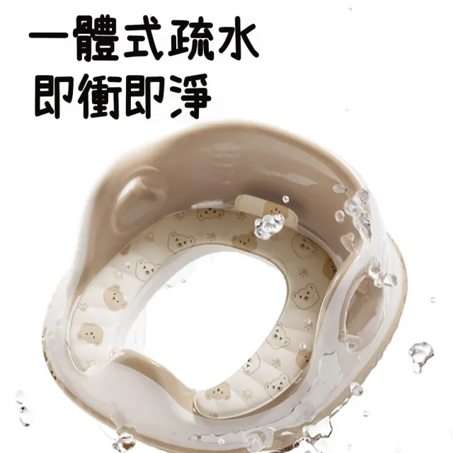 【kingkong】環形背靠兒童馬桶圈 坐便器 防滑EVA軟墊(帶扶手輔助坐便器/寶寶戒尿布學習便器）