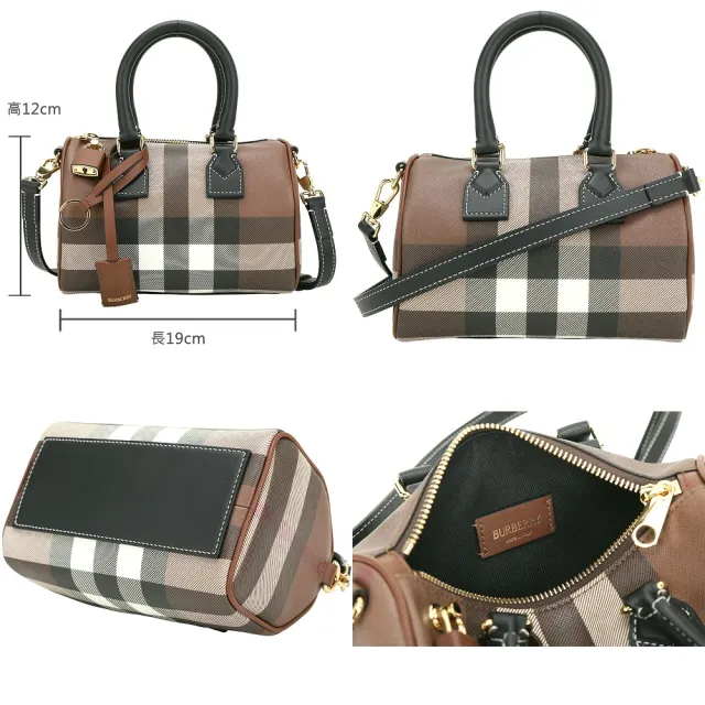 【BURBERRY 巴寶莉】格紋塗層手提/斜背波士頓包(多款可選)(肩背 兩用包 帆布包)