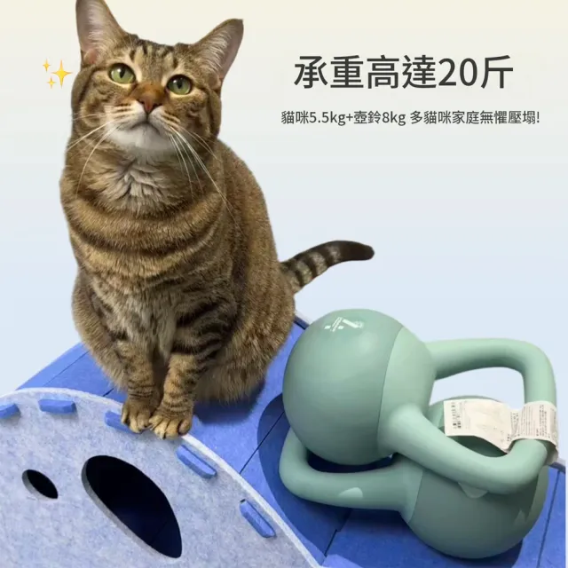 【IPSKY】毛氈貓咪躲避屋 貓咪隧道窩 造型遊戲貓窩 透氣毛氈材質 打造豐容環境 室內寵物休閒窩