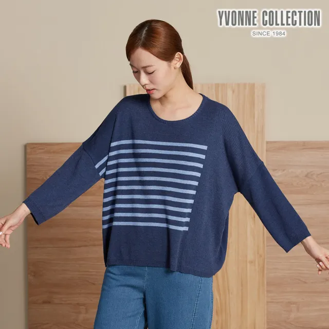 【YVONNE 以旺傢飾】條紋拼接落肩長袖針織衫-藍