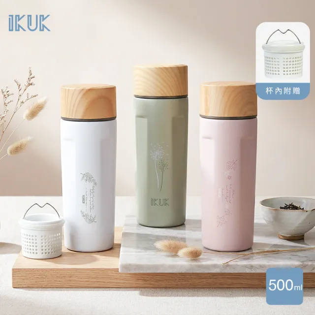 【IKUK 艾可】真陶瓷保溫杯-真瓷濾茶器茗茶保溫保冰杯500ml(陶瓷內蓋/陶瓷咖啡杯/保溫瓶/咖啡保溫杯)