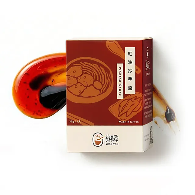【陳員潭】拌醬-紅油抄手醬175gx3盒(35g/5入裝/盒/麵飯熱炒涼拌川味花椒辣油水餃沾醬隨手包)