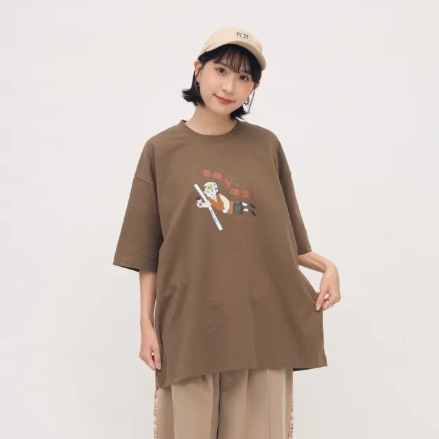 【plain-me】JNP 短袖 短TEE 男女短袖 圖TEE 輕盈 休閒上衣 壓線地縛靈TEE_JNP01207-262