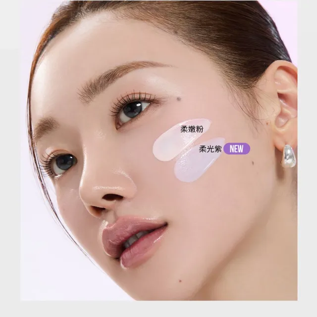 【PONY EFFECT】水透嫩妝前防護乳40ml+絕對持久無瑕氣墊粉餅升級版(一盒二蕊)
