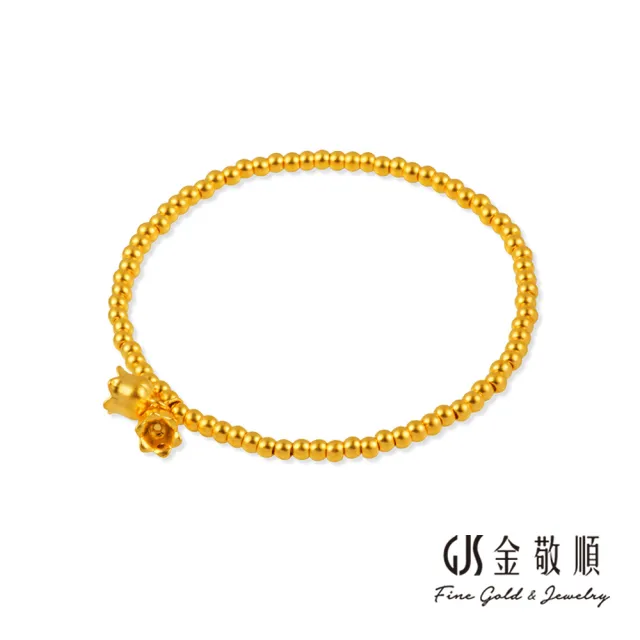 【GJS 金敬順】黃金手鍊 硬金 鈴蘭 金珠 彈性繩手鍊(金重:0.63錢/+-0.03錢)