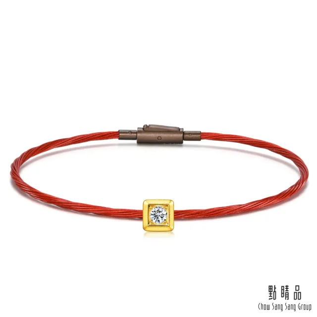 【點睛品】Charme Nano 凝光．方 鑽石黃金串珠