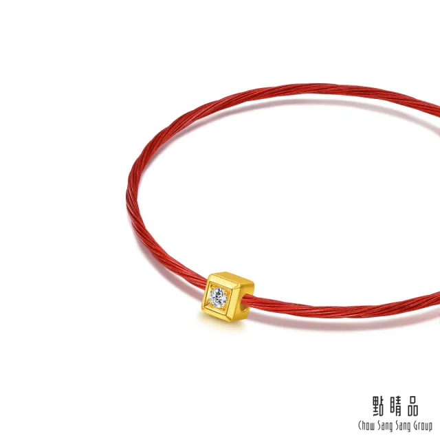 【點睛品】Charme Nano 凝光．方 鑽石黃金串珠