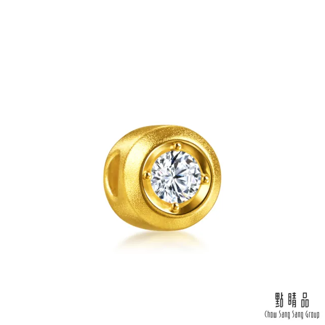 【點睛品】Charme Nano 凝光．圓 鑽石黃金串珠