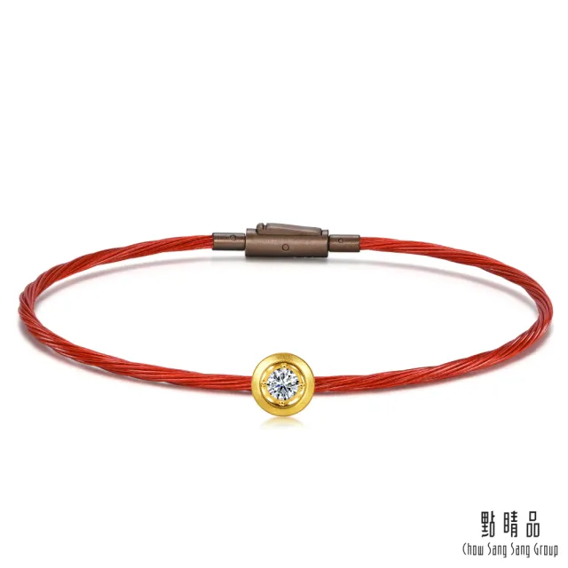 【點睛品】Charme Nano 凝光．圓 鑽石黃金串珠