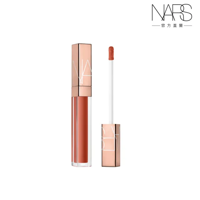 【NARS】官方直營 激情過後嫩唇露(任選)