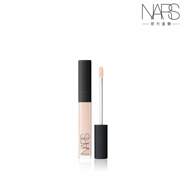 【NARS】官方直營 妝點甜心遮瑕蜜(任選)