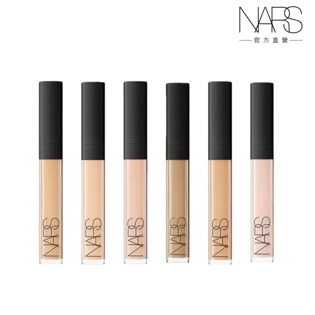 【NARS】官方直營 妝點甜心遮瑕蜜(任選)