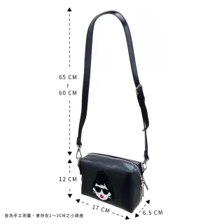 【HAPPYFACE】雙11 怪經典EMMA化妝包 附贈可拆式背帶 收納肩背兩用包(B26263)