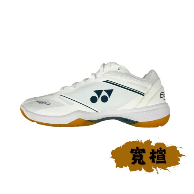 【YONEX】男款寬楦新版65Z4羽球鞋白(SHB65Z4W1E)