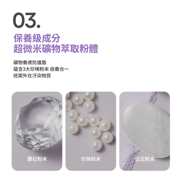 【LANEIGE 蘭芝】官方直營 柔霧校色持妝氣墊蜜粉 7g(蘭芝 紫霧蜜粉 紫蜜粉 定妝蜜粉 氣墊粉餅 NEO氣墊)