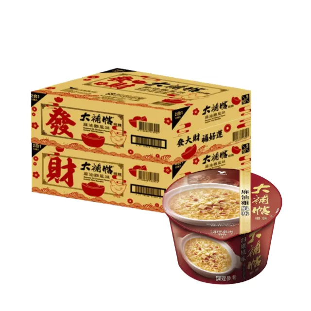 【大補帖】風味碗細麵x12入/箱(當歸鴨/麻油雞  )