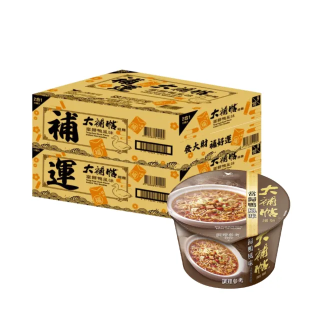 【大補帖】風味碗細麵x12入/箱(當歸鴨/麻油雞  )