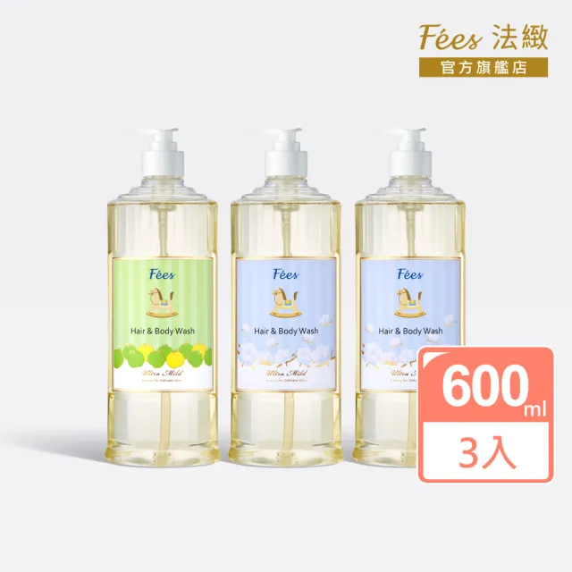 【Fees 法緻】嬰兒柔護洗髮沐浴精600ml 3入組