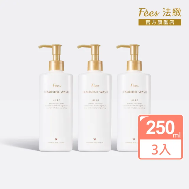 【Fees 法緻】私密呵護浴潔露250ml 3入