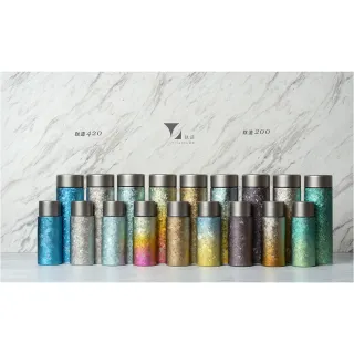 【Titanium 鈦造】鈦造200保溫瓶 晶鈦系列 200ml (鈦保溫瓶 鈦保溫杯 運動水壺 保溫瓶 環保杯)
