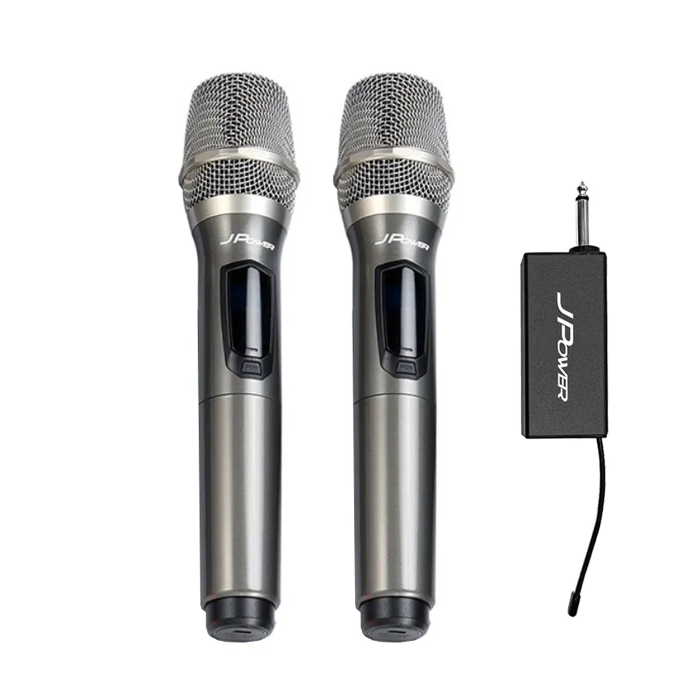 【J-POWER 杰強】新版震天雷UHF雙機充電型無線麥克風(JP-UHF-888)