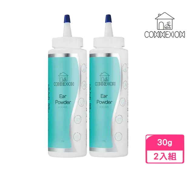 【CONNEXION】耳道除臭乾燥粉 30g*2入組(耳朵清潔)