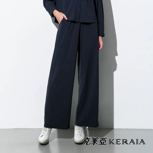 【KERAIA 克萊亞】沁涼旋律速乾彈性涼感褲(兩款；多色)