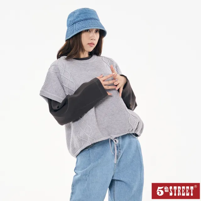 【5th STREET】雙11 女裝 背心 麻花背心 寬版 灰色(590011)