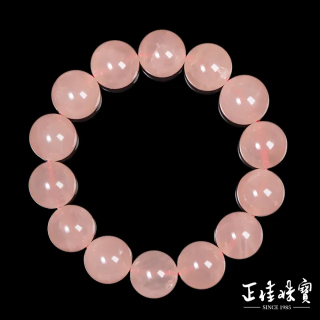【正佳珠寶】粉晶 高品透體西柚粉晶 14.8-15.3mm 西柚粉晶手珠
