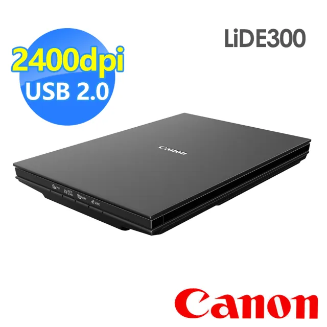 【Canon】CanoScan 超薄型相片/書本掃描器 LiDE 300