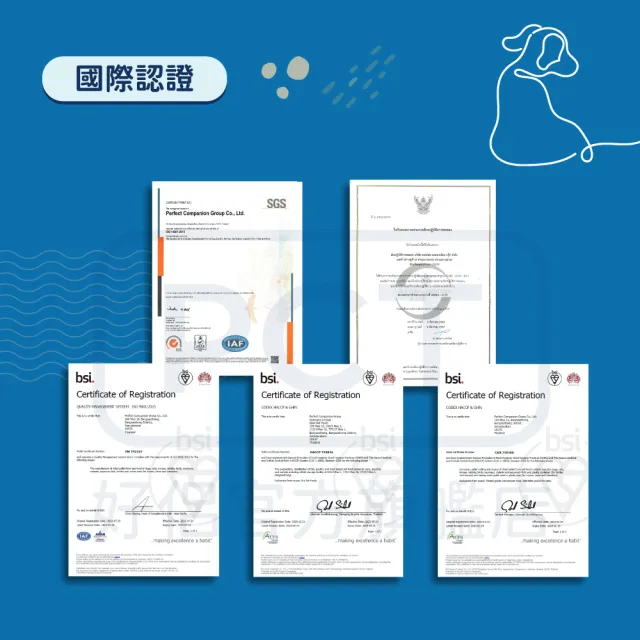 【SmartHeart】慧心犬糧-成犬配方 10KG(狗飼料/成犬)