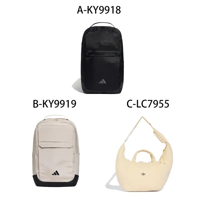 【adidas 愛迪達】後背包 單肩包 CMMT BP 男女 A-KY9918 B-KY9919 C-LC7955 精選五款