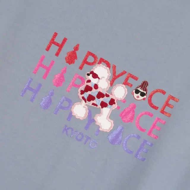 【HAPPYFACE】怪可愛EMMA IP T恤 短袖上衣 時尚好搭配 灰藍(HD0092)