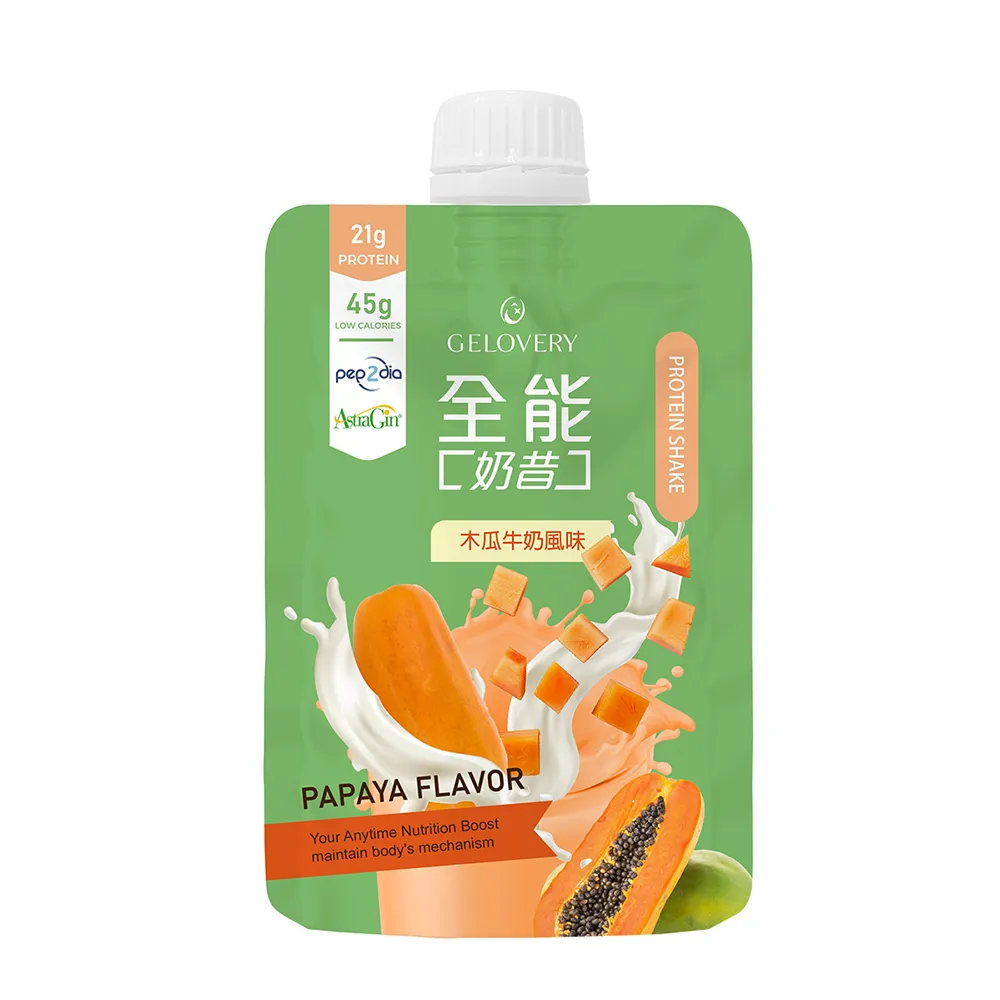 【Gelovery 愷達生醫】全能奶昔 - 木瓜牛奶風味 10包/盒 (45g/包)