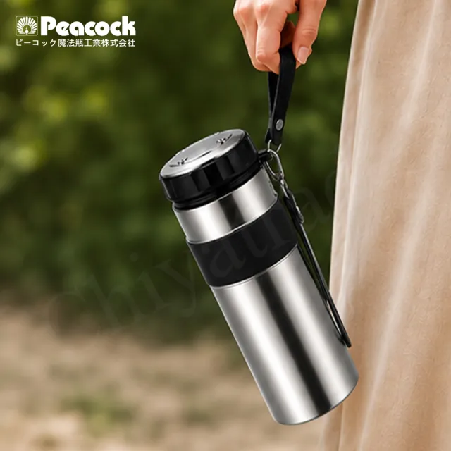 【Peacock 日本孔雀】高質感品味 316不鏽鋼 保冷保溫杯 800ML(附牛皮隨身提帶)品味黑