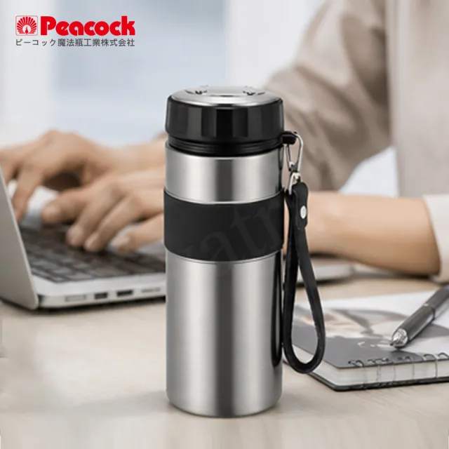 【Peacock 日本孔雀】高質感品味 316不鏽鋼 保冷保溫杯 800ML(附牛皮隨身提帶)品味黑