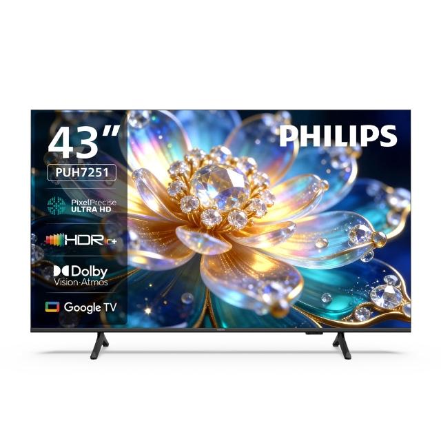 【Philips 飛利浦】家電快配★43型4K Google TV AI PQ智慧聯網液晶顯示器 (43PUH7251)