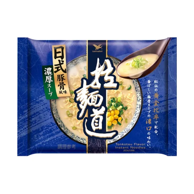 【拉麵道】日風味袋x24入/箱(日式豚骨/日式味噌   )