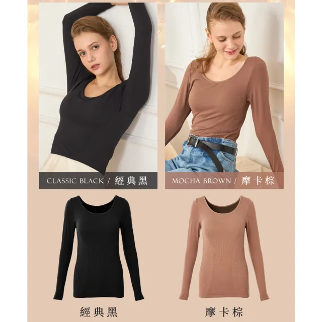 【PP 石墨烯】石墨烯Bra Top塑崩體雕衣2件(循環塑身衣)