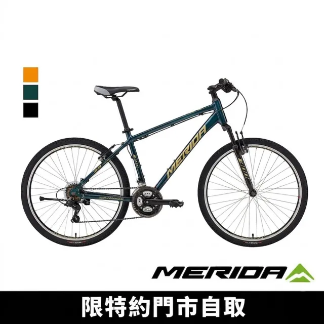 【MERIDA 美利達】勇士300V 入門款26吋輪徑登山車 21速(學生/運動/通勤/代步/單車/自行車)