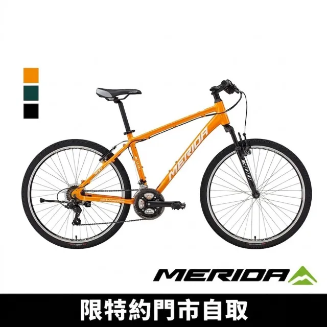 【MERIDA 美利達】勇士300V 入門款26吋輪徑登山車 21速(學生/運動/通勤/代步/單車/自行車)
